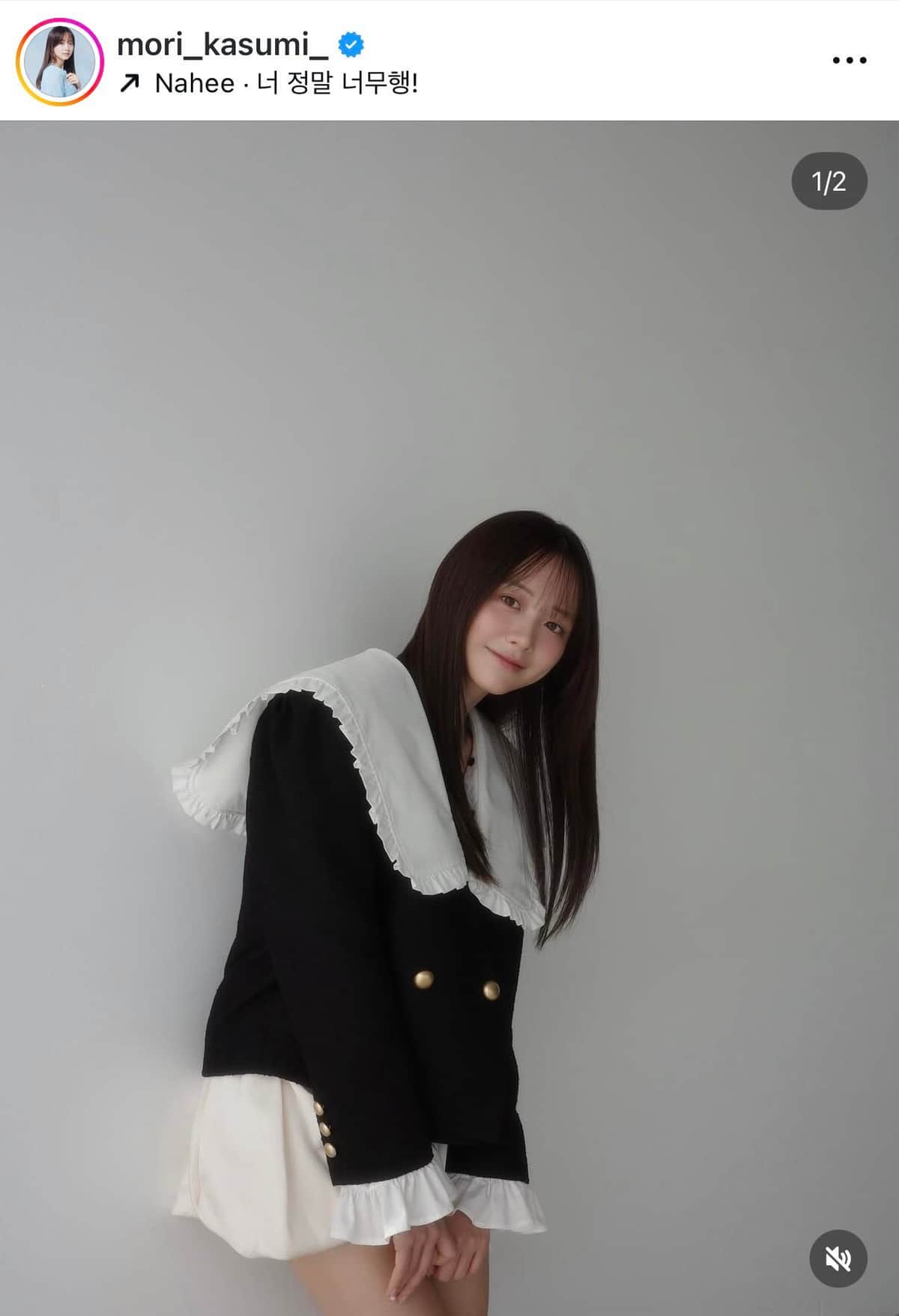 森香澄さんのインスタグラム（＠mori_kasumi_）より

