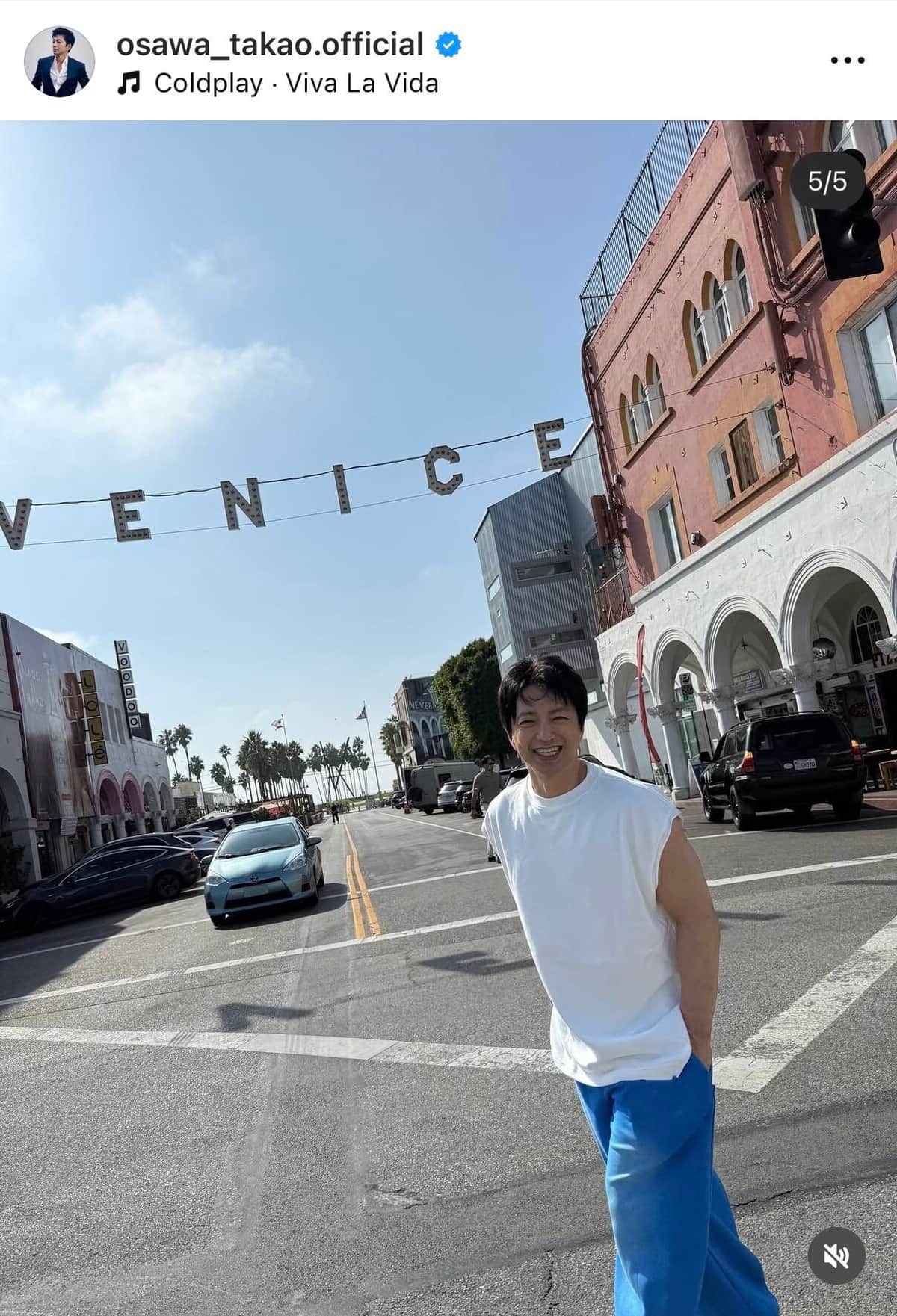 大沢たかおさんのインスタグラム（＠osawa_takao.official）より
