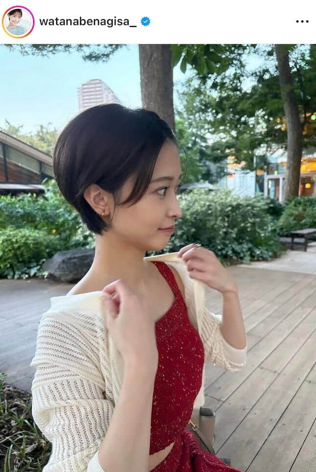 渡邊渚さんのインスタグラム（＠watanabenagisa_）より