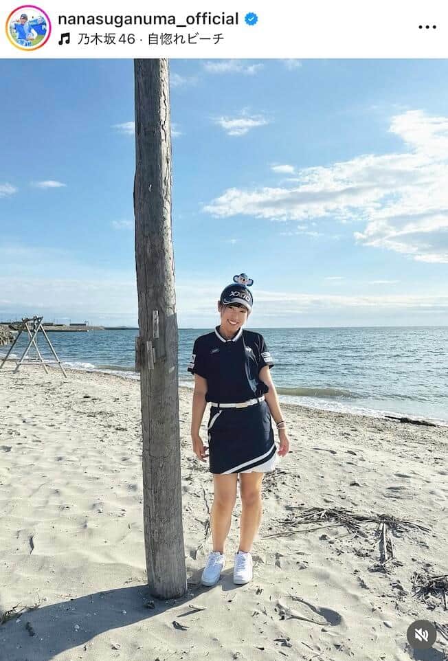 菅沼菜々さんのインスタグラム（＠nanasuganuma_official）より