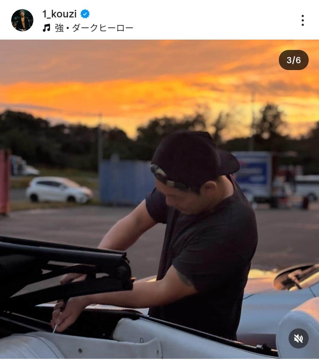 皇治選手のインスタグラム（＠1_kouzi）より