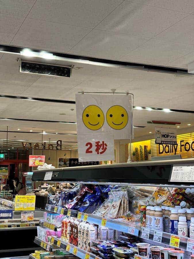 話題になった投稿より。写真提供：Xユーザー・冴えない幸の育てかた（＠S4CHIWAV）さん