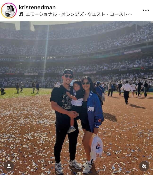 クリスティン・エドマンさんのインスタグラム（＠kristenedman）より