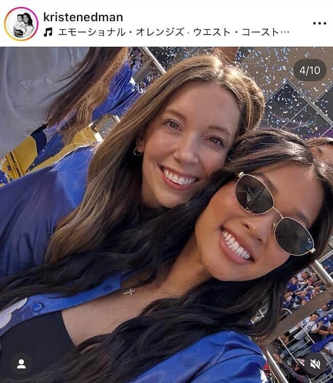 クリスティン・エドマンさんのインスタグラム（＠kristenedman）より