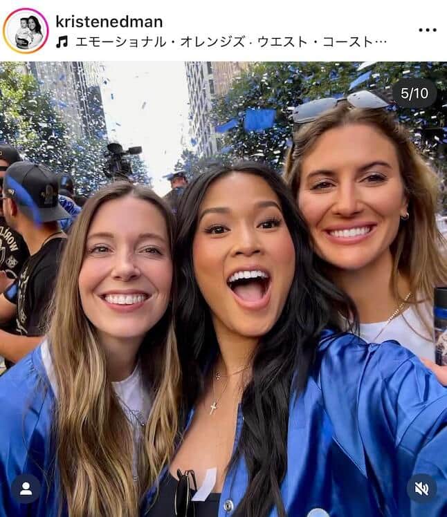 クリスティン・エドマンさんのインスタグラム（＠kristenedman）より