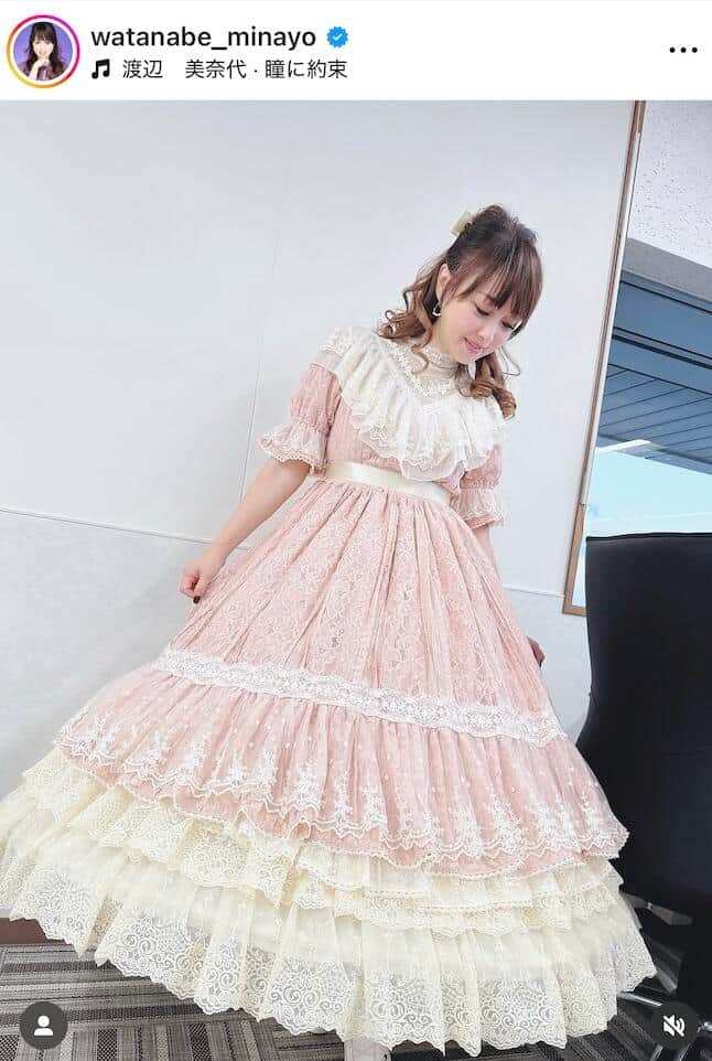 渡辺美奈代さんのインスタグラム（＠watanabe_minayo）より