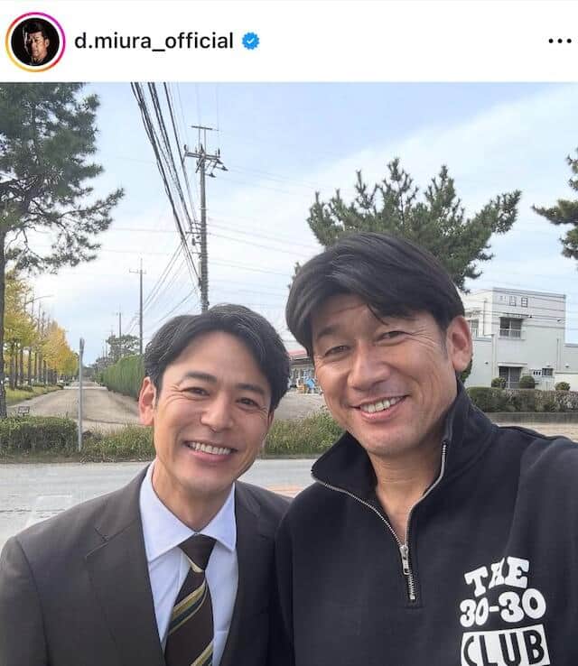 三浦大輔さんのインスタグラム（＠d.miura_official）より
