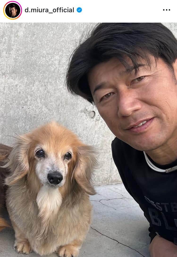 三浦大輔さんのインスタグラム（＠d.miura_official）より