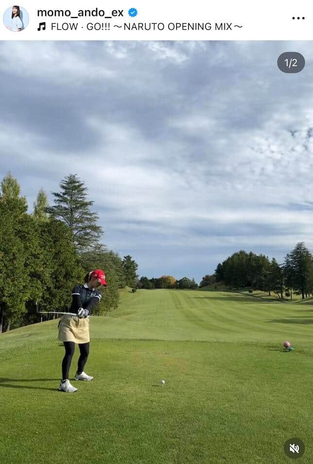 安藤萌々さんのインスタグラム（＠momo_ando_ex）より