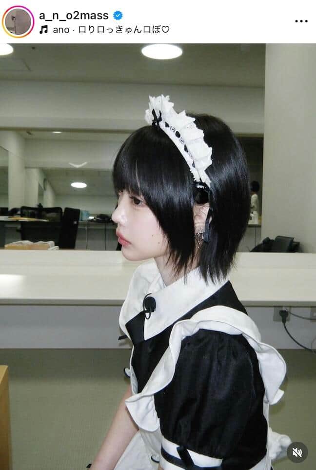 あのちゃんのインスタグラム（＠a_n_o2mass）より