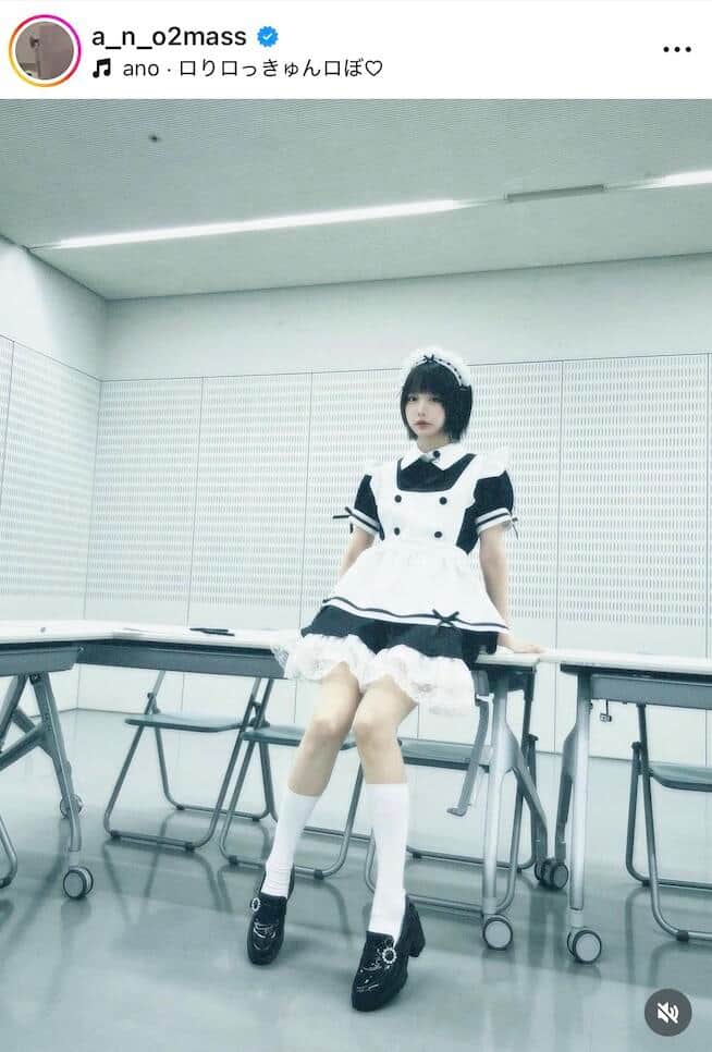 あのちゃんのインスタグラム（＠a_n_o2mass）より