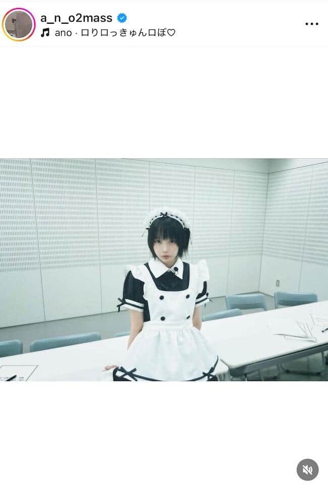 あのちゃんのインスタグラム（＠a_n_o2mass）より
