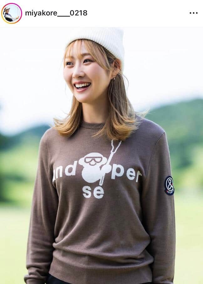 都玲華さんのインスタグラム（＠miyakore___0218）より