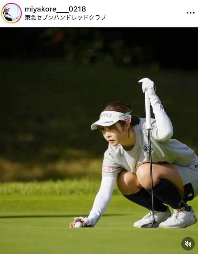 都玲華さんのインスタグラム（＠miyakore___0218）より