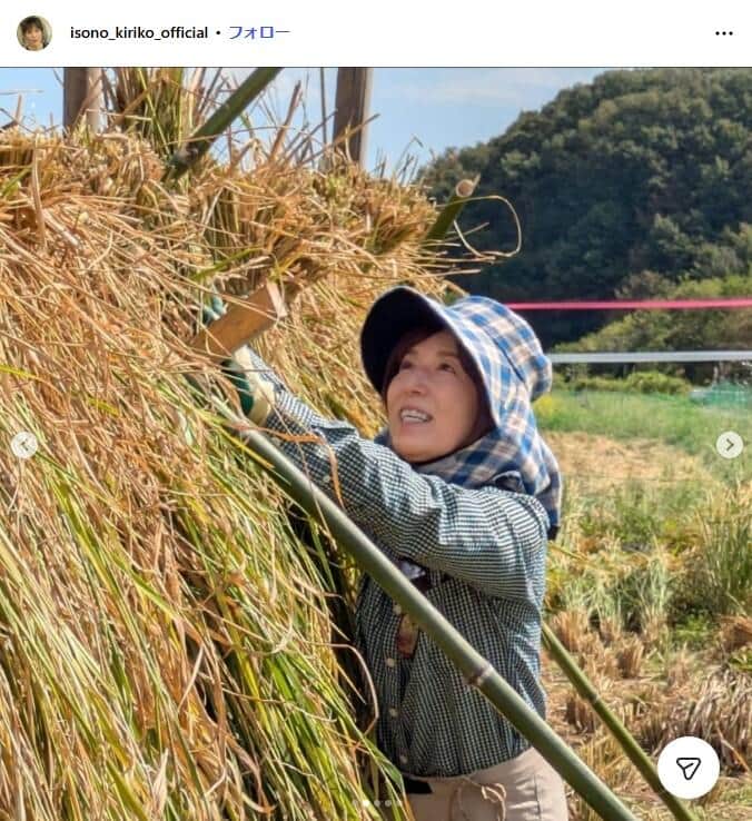磯野貴理子さんのインスタグラム（@isono_kiriko_official）より