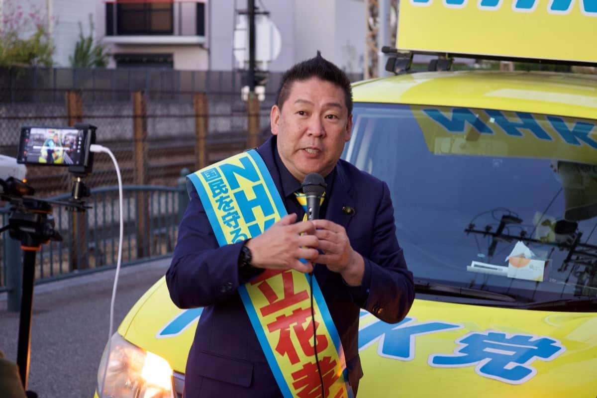 「立花は二度と出てくるな」の叫び声も　立花孝志容疑者逮捕で兵庫県警本部前は物々しい雰囲気に