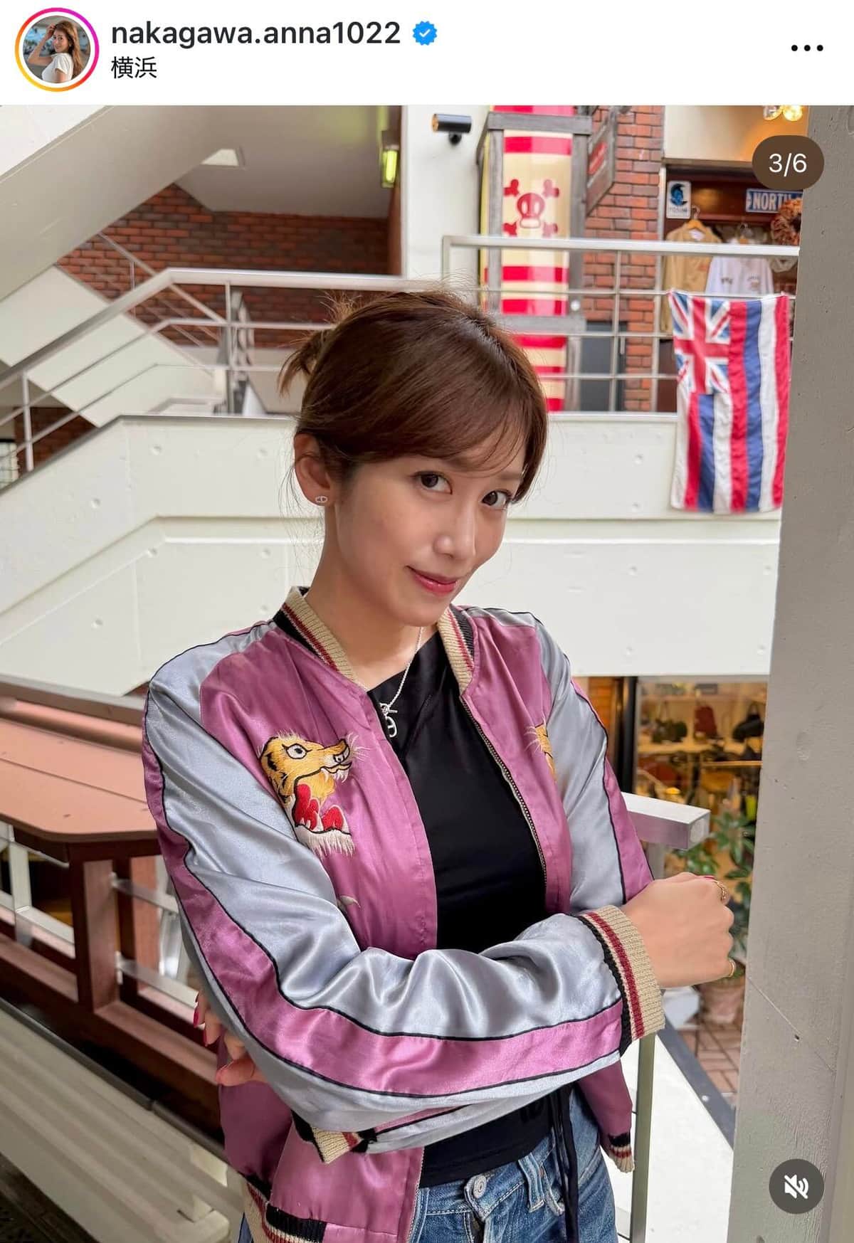 中川安奈さんのインスタグラム（＠nakagawa.anna1022）より