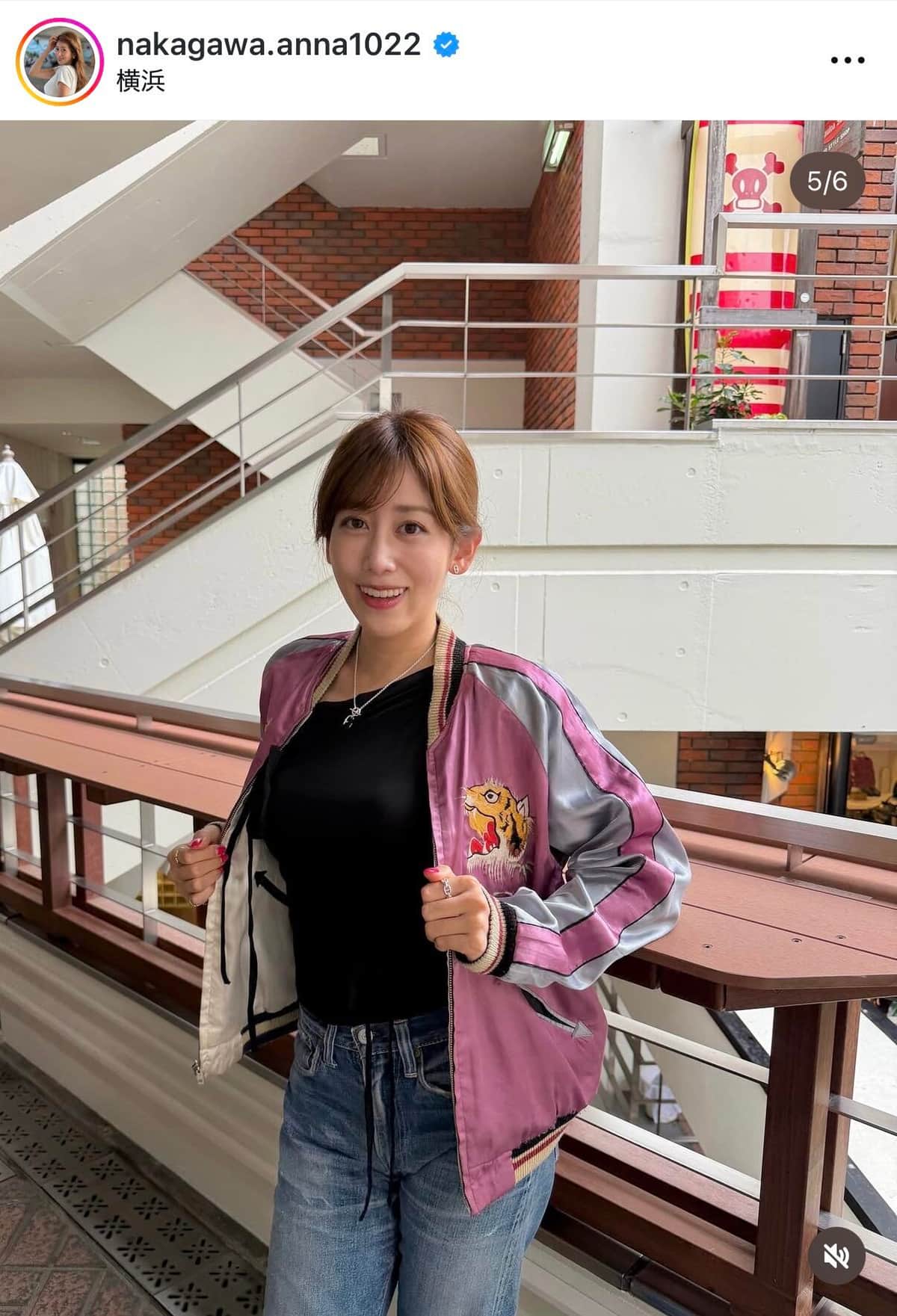 中川安奈さんのインスタグラム（＠nakagawa.anna1022）より