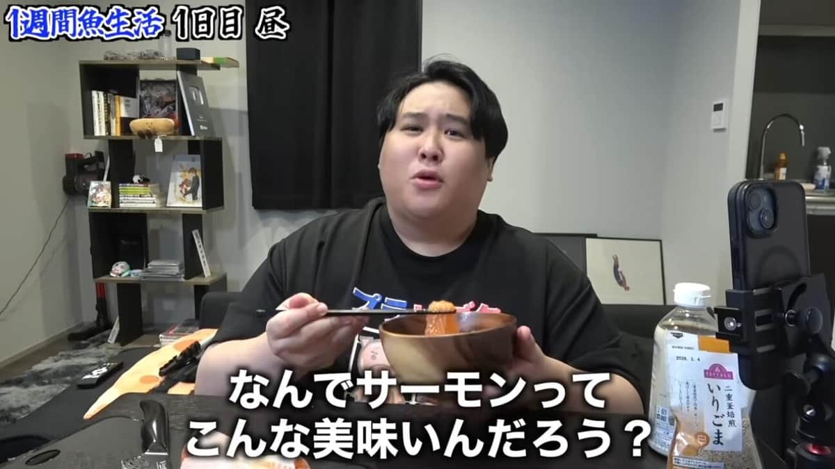 MARIMO。さんのYouTubeより