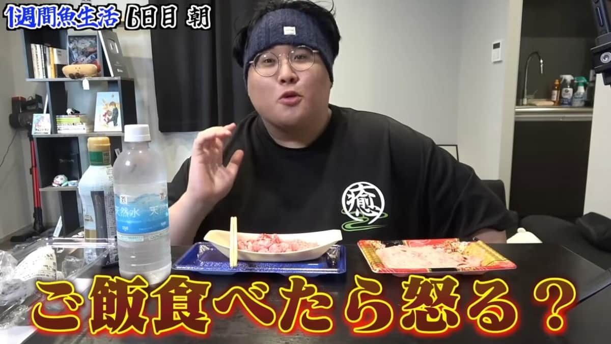 MARIMO。さんのYouTubeより