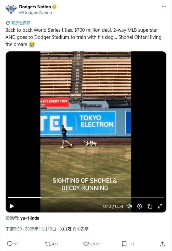 「ドジャース・ネーション」公式X（＠DodgersNation）より