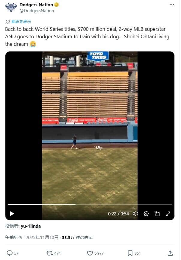 「ドジャース・ネーション」公式X（＠DodgersNation）より