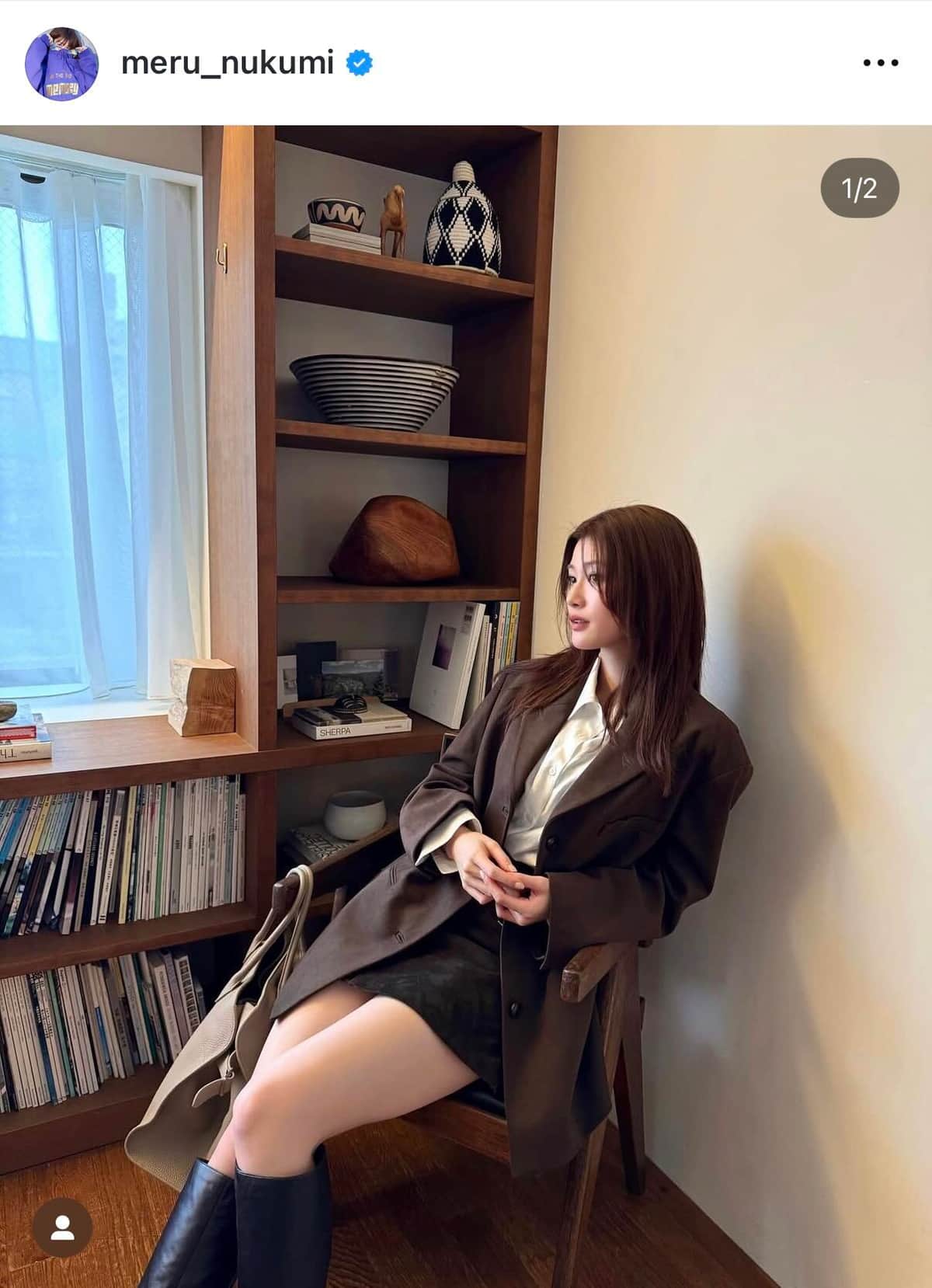 生見愛瑠さんのインスタグラム（＠meru_nukumi）より