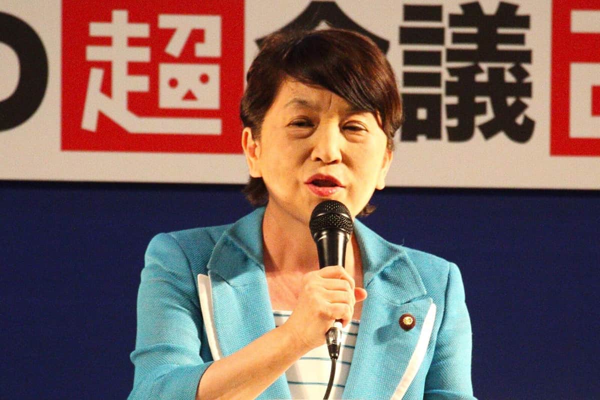 社民党ズレまくり...「議員離党騒動」笑いにしたら身内が苦言　福島党首は草津町長を「加害者扱い」で批判