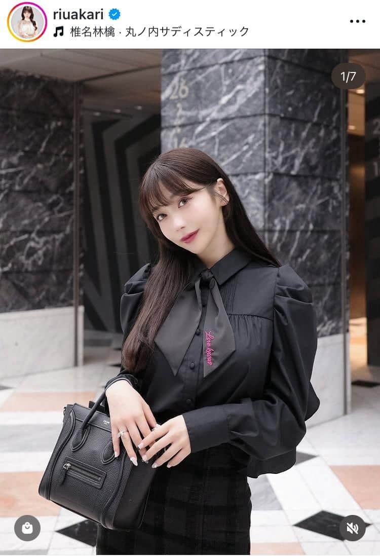 Rちゃん、Xの炎上に言及　「荒れてるのけっこう好き」「話が湾曲するのは当たり前」