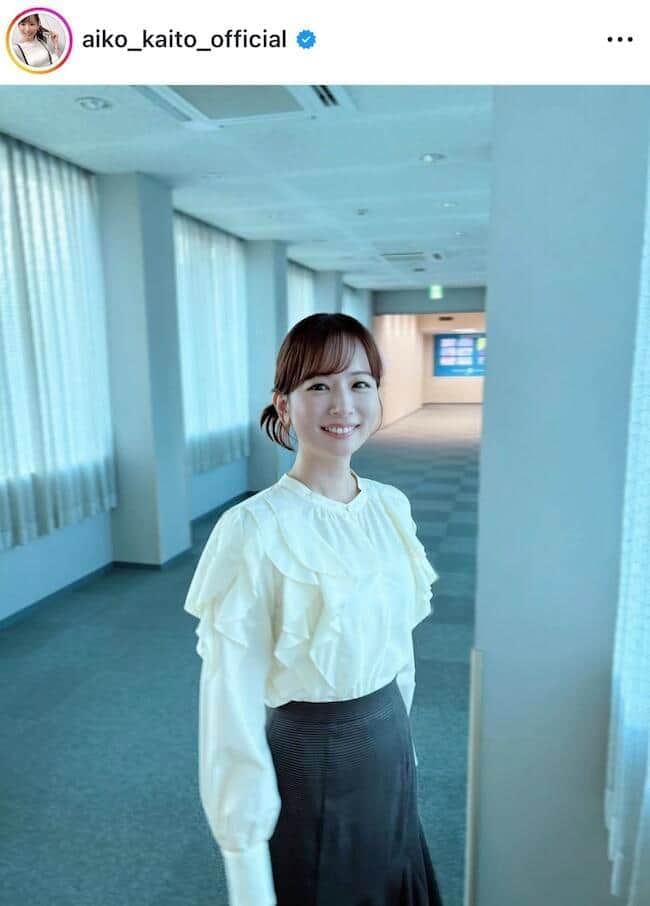 皆藤愛子さんのインスタグラム（＠aiko_kaito_official）より