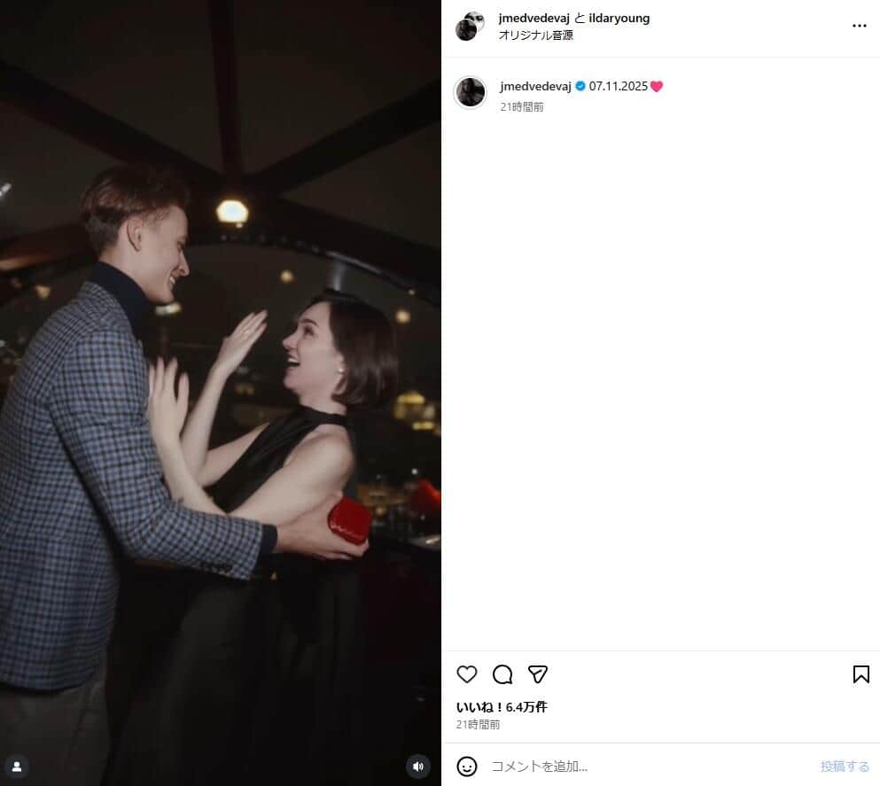 エフゲニア・メドベージェワさんのインスタグラム（＠jmedvedevaj）より