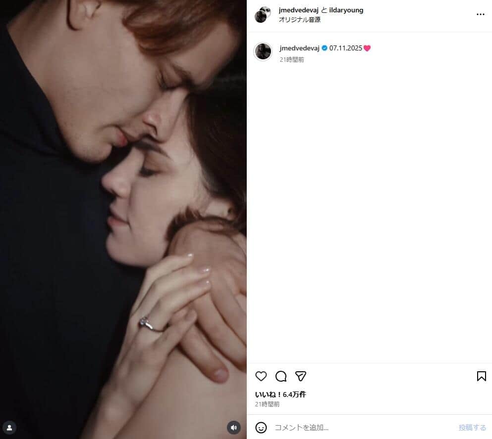 エフゲニア・メドベージェワさんのインスタグラム（＠jmedvedevaj）より