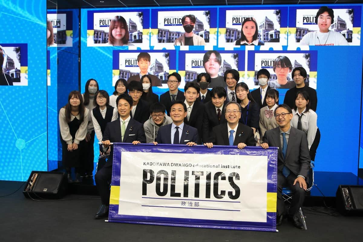 最後に中高生と記念撮影