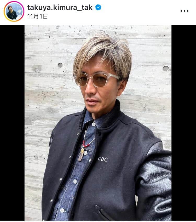 木村拓哉、有名占い師から「ヤンキー気質」とズバリ＆「みんなにそれ言われる」精神年齢の指摘に...苦笑