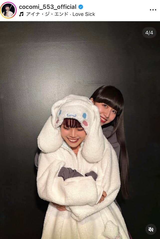 Cocomiさんのインスタグラム（＠cocomi_553_official）より
