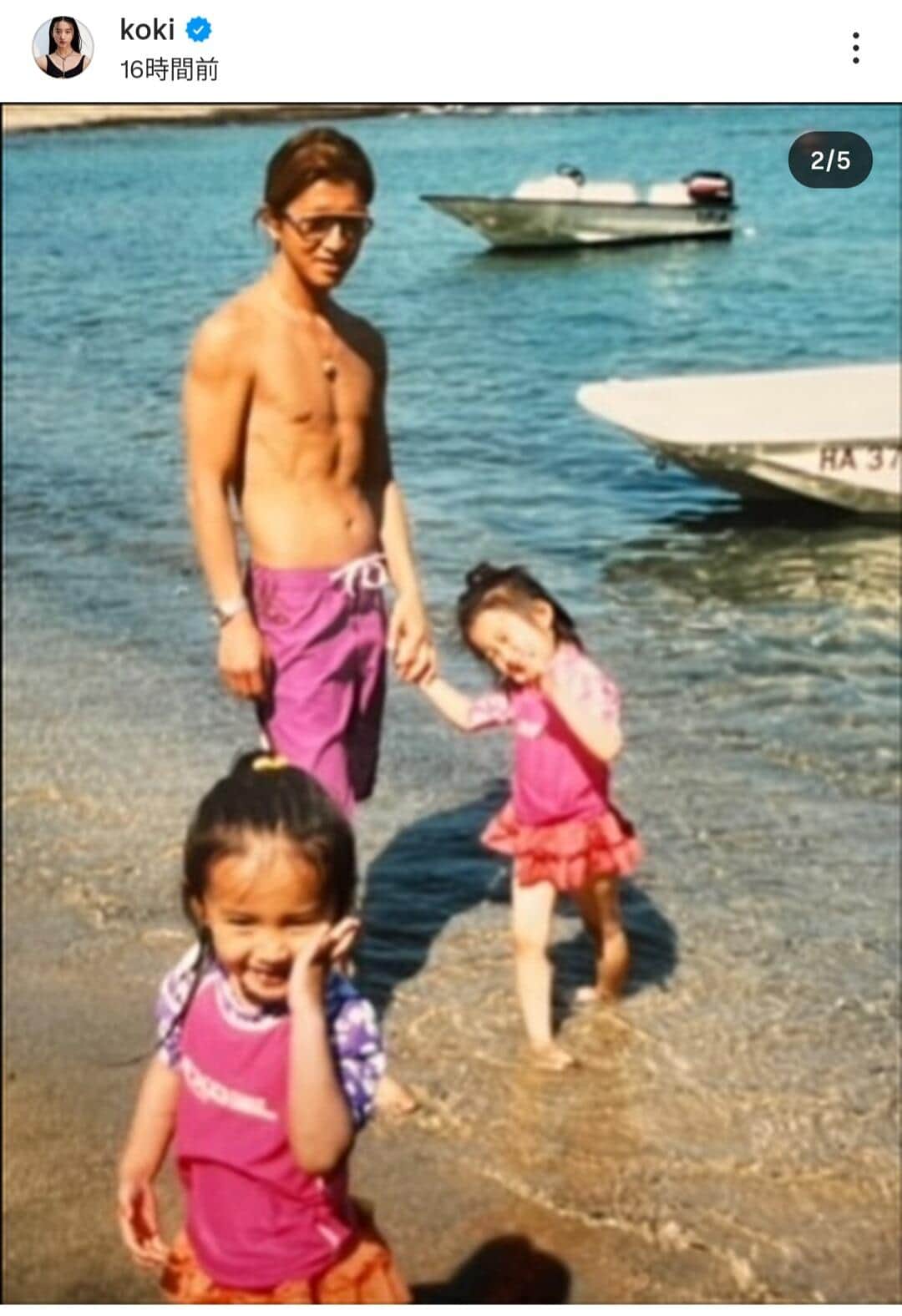Koki，さんのインスタグラム（＠koki）より