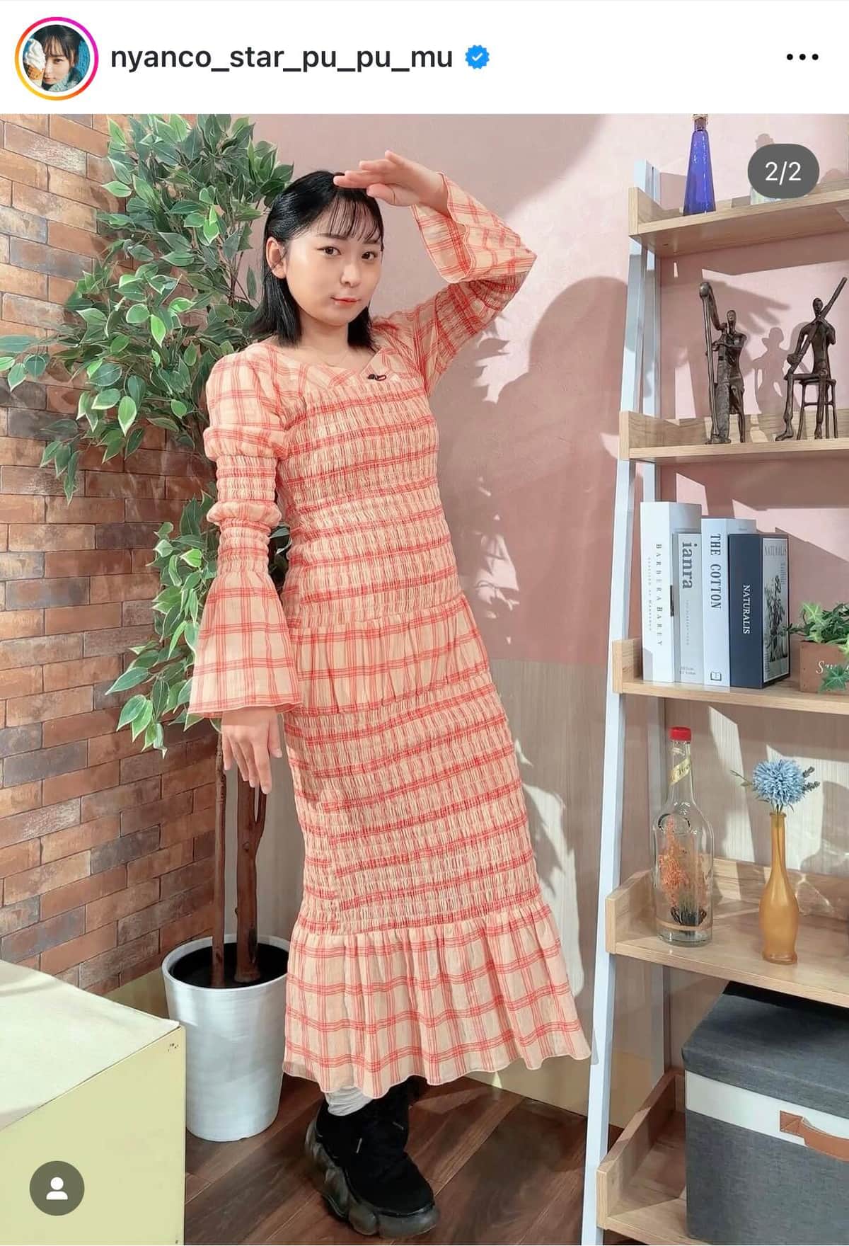 アンゴラ村長さんのインスタグラム（＠nyanco_star_pu_pu_mu）より