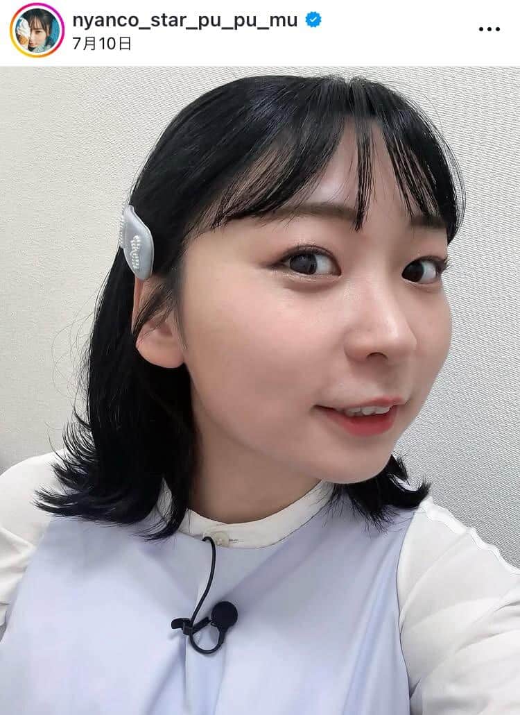 アンゴラ村長さんのインスタグラム（＠nyanco_star_pu_pu_mu）より