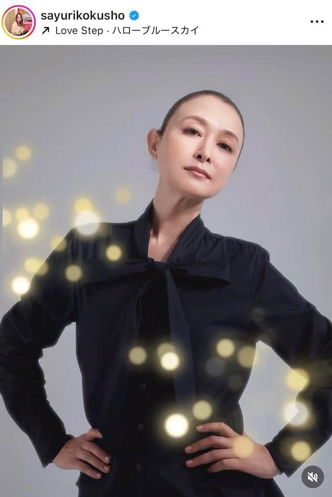 国生さゆりさんのインスタグラム（＠sayurikokusho）より