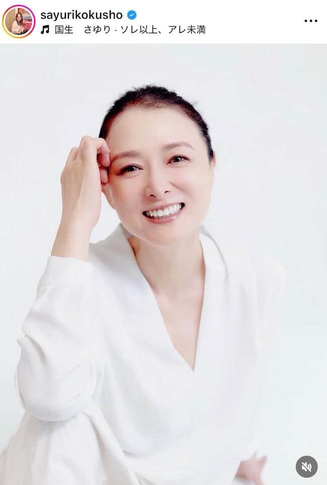 国生さゆりさんのインスタグラム（＠sayurikokusho）より