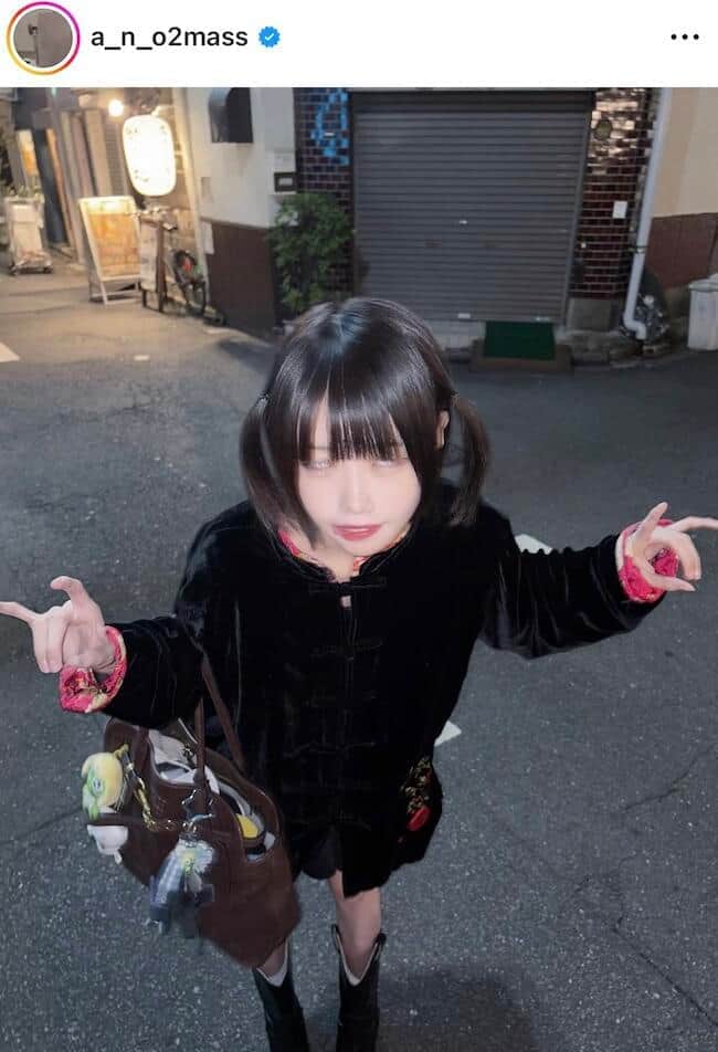 あのちゃんのインスタグラム（＠a_n_o2mass）より