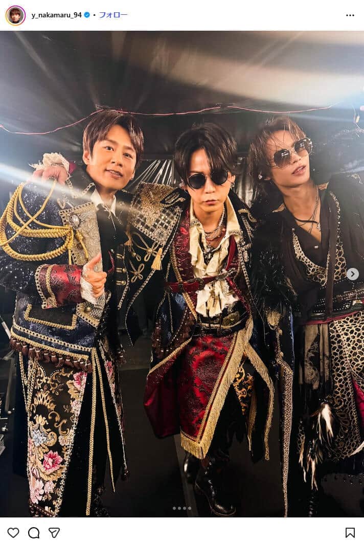 解散後ライブ配信終了で「脱法KAT-TUN」トレンド入り→中丸雄一が「合法KAT-TUN」決定を報告　ファン歓喜「助かったぁ～」