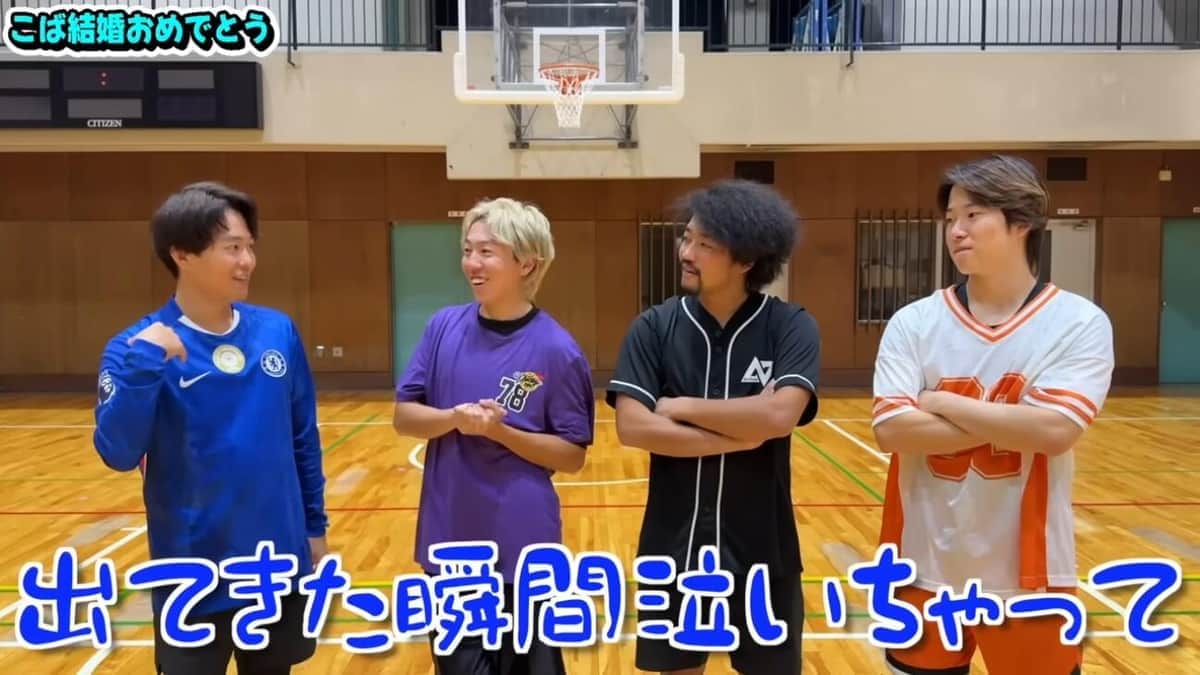 えんどれす【Endless】のYouTubeより