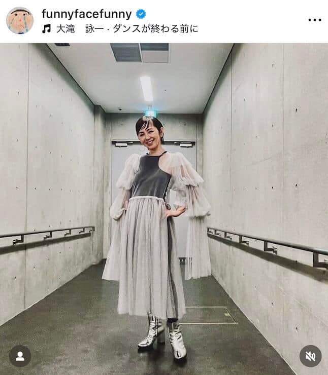 渡辺満里奈さんのインスタグラム（＠funnyfacefunny）より