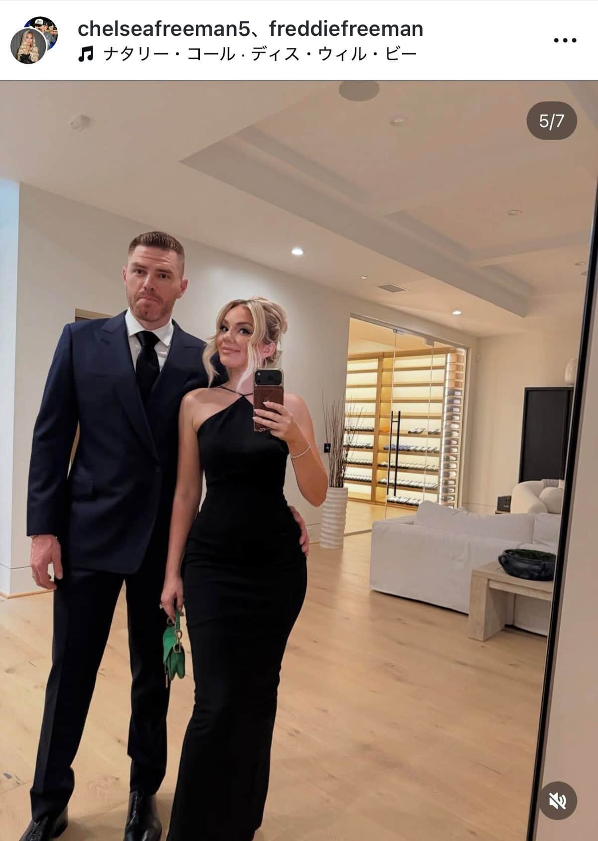チェルシー・フリーマンさんのインスタグラム（＠chelseafreeman5）より
