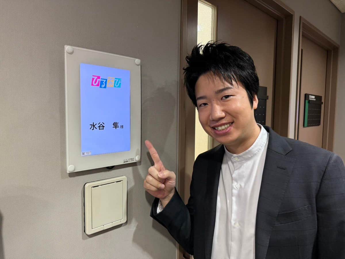 画像は水谷隼さんのXアカウント（＠Mizutani__Jun）より