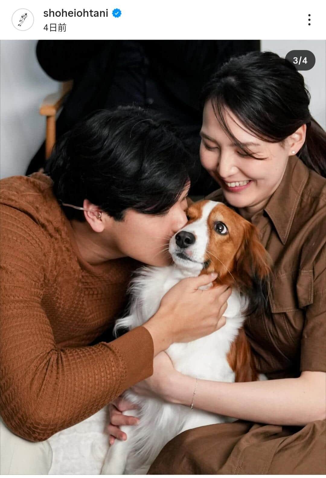 大谷翔平選手のインスタグラム（＠shoheiohtani）より