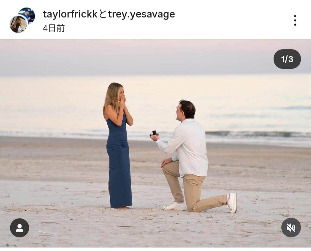 テイラー・フリックさんのインスタグラム（＠taylorfrickk）より