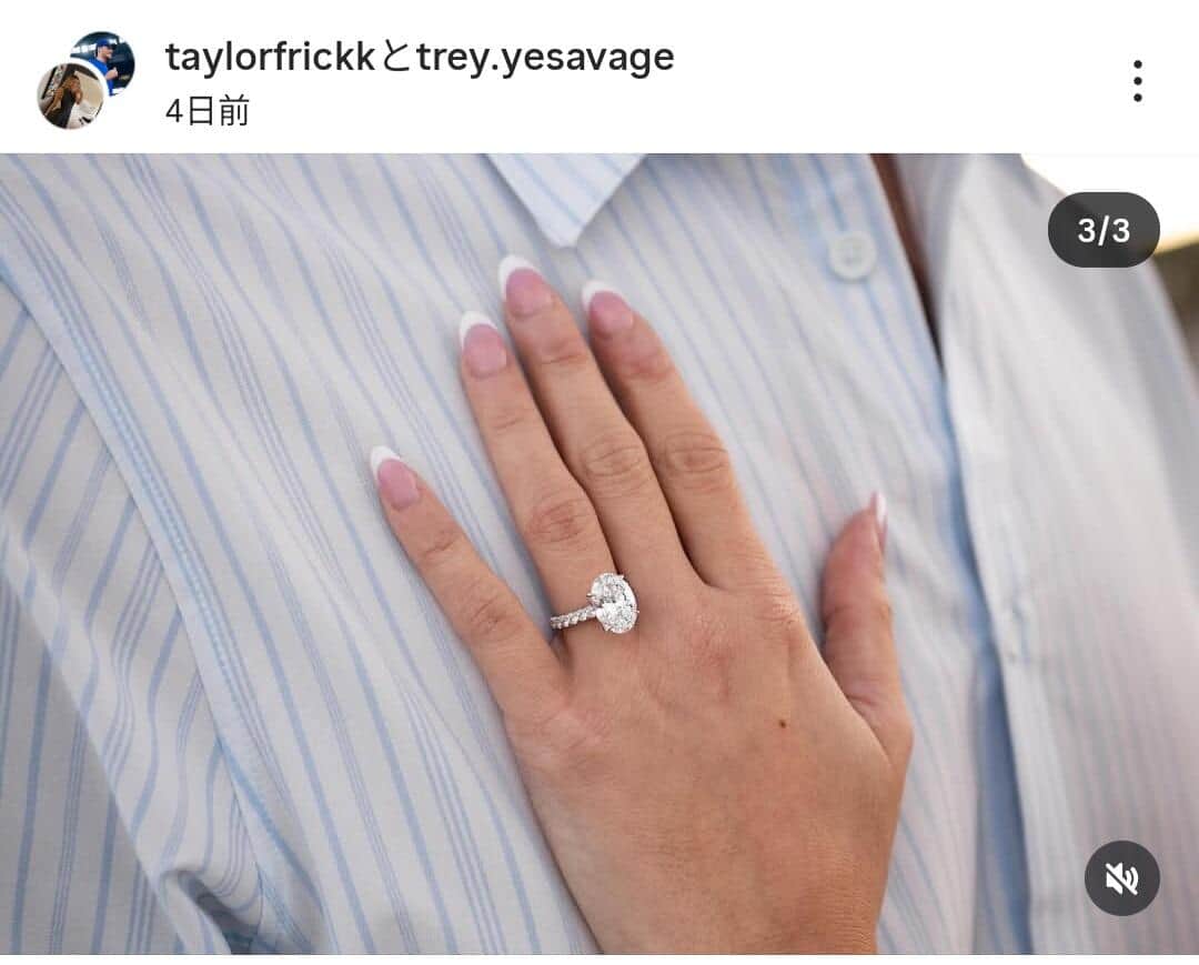 テイラー・フリックさんのインスタグラム（＠taylorfrickk）より