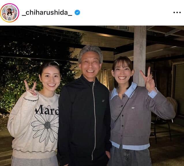 志田千陽選手のインスタグラム（＠_chiharushida_）より